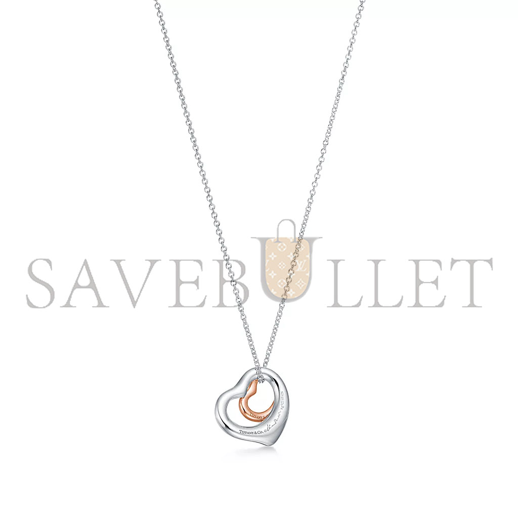 TIFFANY ELSA PERETTI® OPEN HEART PENDANT 60020322